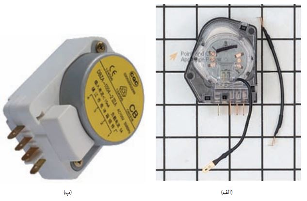 آزمایش سالم بودن تایمر دیفراست